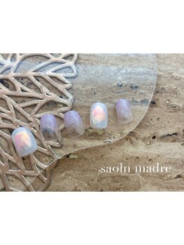 大人女性向けこだわりサロン