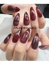 美ノ庵ネイルサロン メトロポリタン前店/