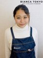 ビアンカ 中洲上川端店(Bianca) TAKEFUJI