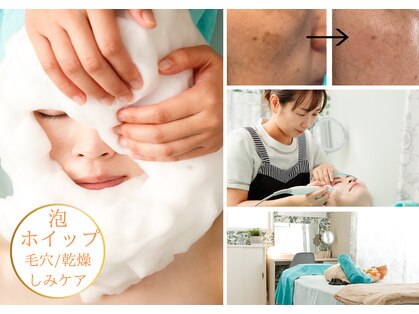 ラ ピュール(LA PUR)の写真