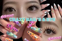 クレイジーネイルズアンドアイ(CRAZY NAIL'S&EYE)