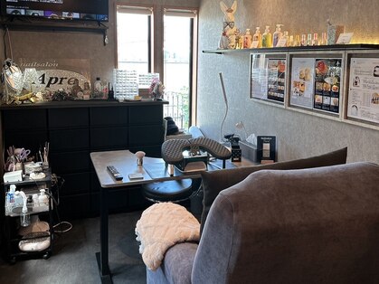 Nail salon prevail ＆ 麹屋JINの写真
