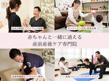 ママリュクス 芦屋本店(mamaluxe)