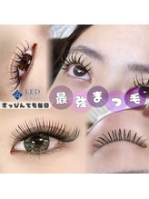 フレイヤ 東岡山店(Freiya)/