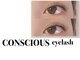 コンシャス(CONSCIOUS)の写真