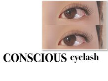 コンシャス(CONSCIOUS)