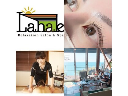 ラハレ (La Hale)の写真