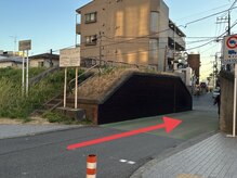 リース 二子玉川(LYS)/二子玉川駅からの道順