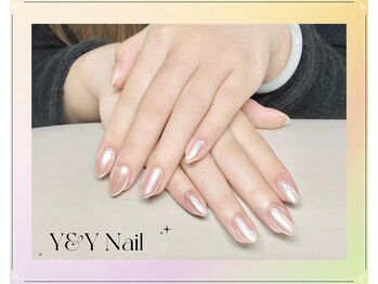 【パール艶】ワンカラーオーロラ