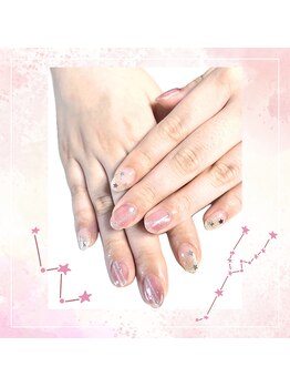 はあとねいる 平針店/