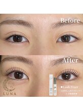 ルナ(LUNA)/自宅でも簡単ツヤツヤ束まつ毛★