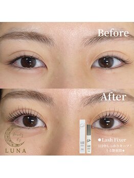 ルナ(LUNA)/自宅でも簡単ツヤツヤ束まつ毛★