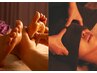 【計80分/美脚・顔引き締め・眼力UP】足つぼ膝下リンパ30＋極眠ヘッドスパ50