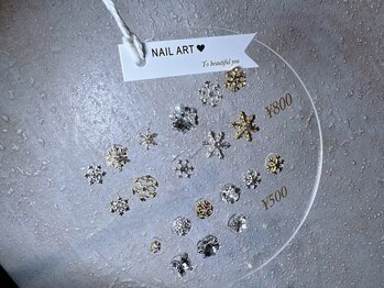 エヌエープラストウキョウ 八丁堀 茅場町(Na+Luxe TOKYO)/