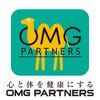 ゲンキプラス 骨盤ラボ イオンモールかほく店(GENKIPlus)のお店ロゴ