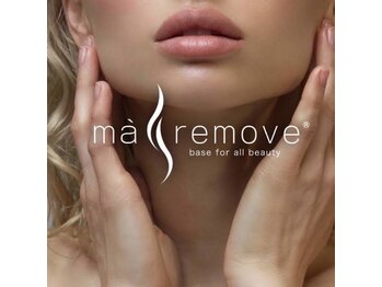 リラ(eye salon Lyra)の写真/≪話題沸騰のマリムーブフェイシャルワックス！≫お顔の産毛、角質、皮脂汚れをごっそりキレイに♪