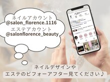 フローレンス(Florence)の雰囲気（ニュアンスネイル/マグネットネイル/フラッシュネイル）
