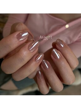 アソート 神戸元町(Assort)の写真/《PayPay・タッチ決済OK》絶妙なニュアンスカラーネイル◇混色も可能なので*アナタだけのぴったりカラーを*