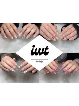 初めての方にオススメ