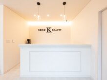 ケイ ビューティー(K BEAUTY)の雰囲気(オーナー・スタッフともに韓国人で施術には自信があります!)