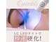 ユウラッシュ(yuu * lash)の写真