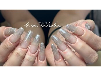 フォーミー(4.me)/長さ出しラメグラ