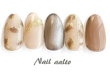 ネイル アアルト 本厚木駅前店/ジェル定額￥8800コース