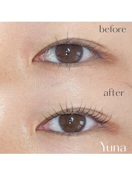 アンドミラ(&mira)/マイラミネーションでハリコシUP