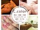 シーカラー 中野栄店(C.color)の写真