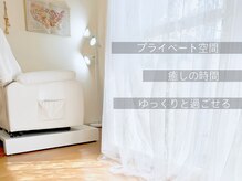 レディフル(Ladyful)の雰囲気(【満足度◎】お客様は20代~60代と幅広い!リピート率も高いです)