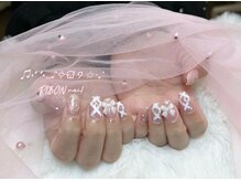 リボン 高田馬場(RIBON)/アート放題＋パーツ付け放題