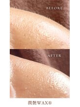 ファゴッド(FaGOD)/潤艶WAX