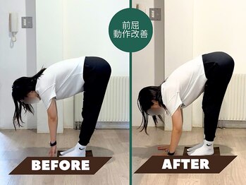 ヴィヴィ(Vivi)/前屈動作が改善☆
