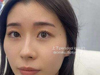 ディプティ モイラ(dipty MOILA)/上下まつげパーマで中顔面短縮☆