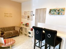 ファシル(Facile)の雰囲気（全部屋個室/結果重視の根本改善をご案内致します。）