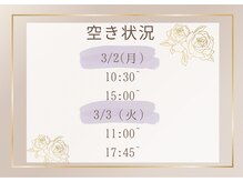 ディオーネ 和歌山店(Dione)