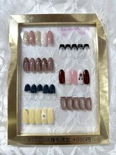 はあとねいる 武蔵新城店&nbsp;SUZUNA K