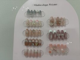 ワンホン定額¥8,300