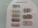 ワンホン定額¥8,300