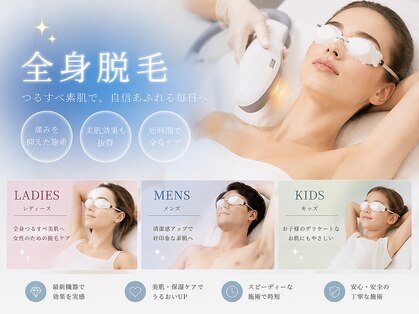 ニコネイル 名護店(niko nail)の写真