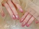 Best Nail 八王子店 【ワンホンネイル・スカルプ・パラジェル・上品ジェル】の写真