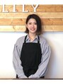 アイラッシュリリィ(Eyelash Lily) 小野口 きこ