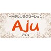 トータルリラクゼーション アジュ(Aju)ロゴ