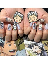 ミストア(Mistoa)/