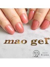 ビジュー(Bijoux)/maogelワンカラー