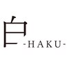 ハク(白 haku)のお店ロゴ