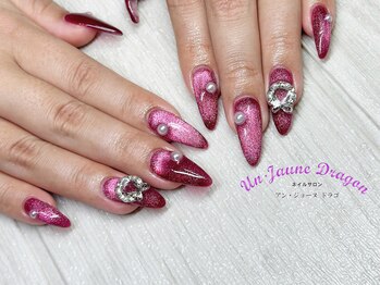 アン ジョーヌドラゴ/【自爪ネイル】ボルドーネイル