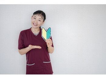 オズ六本木/小顔矯正が初めての方、大歓迎