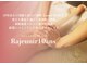 ラジェニアテンアンズ(Rajeunir 10 ans)の写真