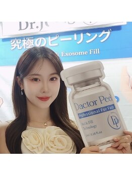 リムビューティー 自由が丘(RymBeauty)/ミスコリアも使っています